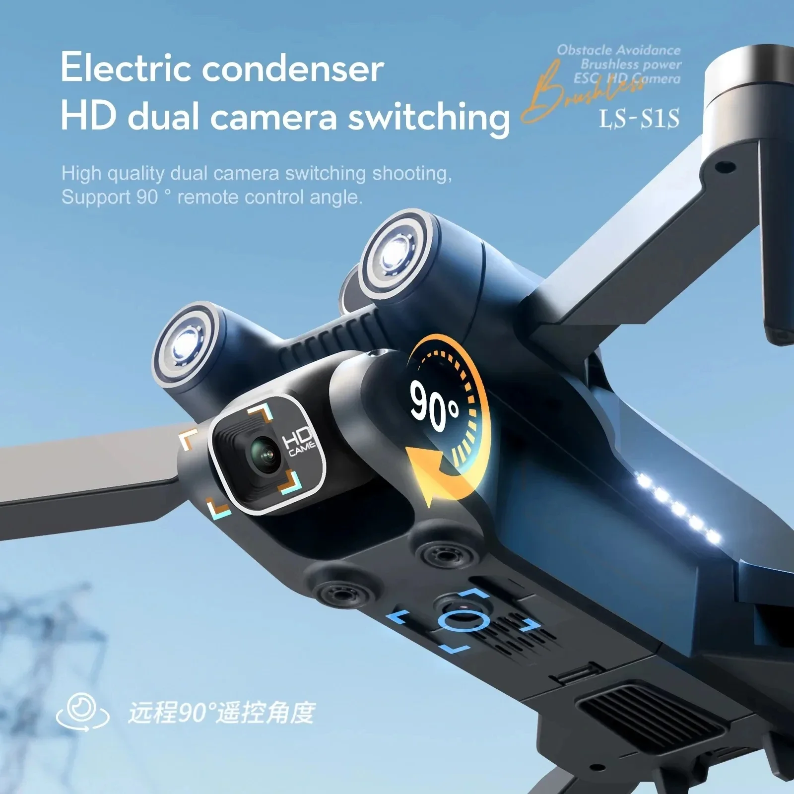 طائرة بدون طيار احترافية بدون  - مراجعة Drone Kit Professional وسعره