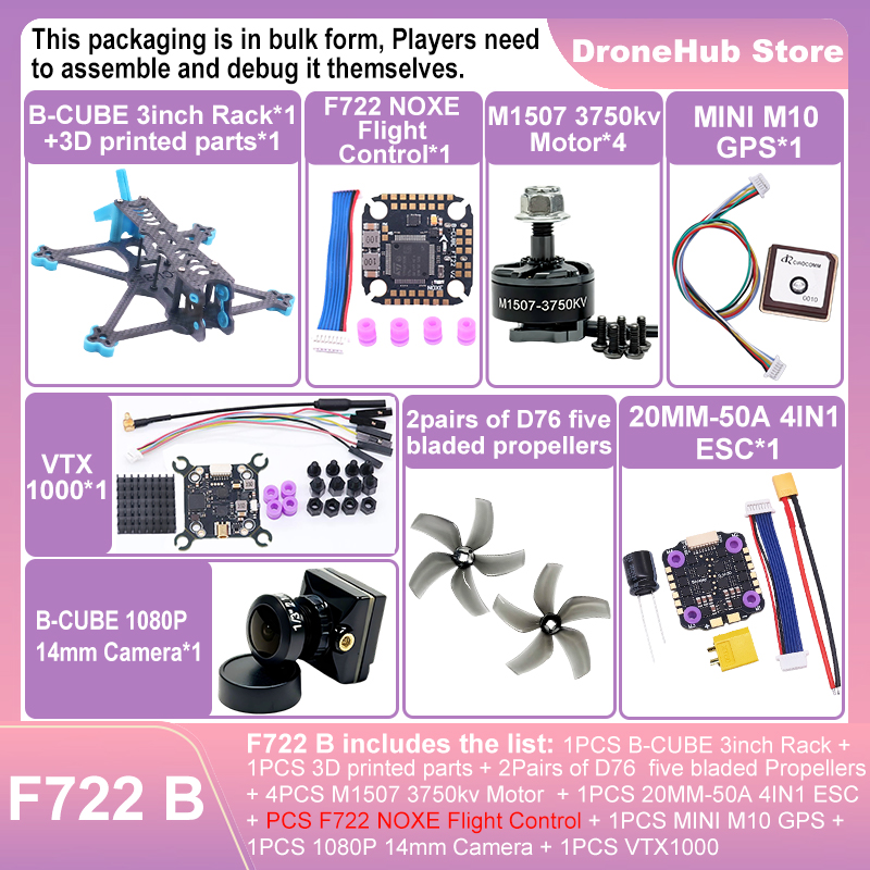 إطار طائرة بدون طيار B-CUBE مق - مراجعة Drone Kit Octocopter وسعره