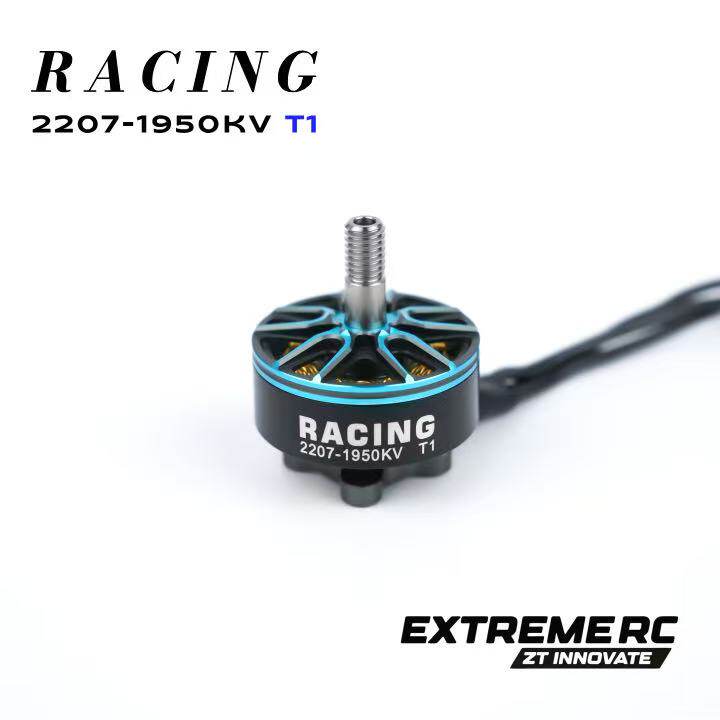 مجموعة محركات Zhitu EXTREME RC - مراجعة Drone Kit Fpv وسعره