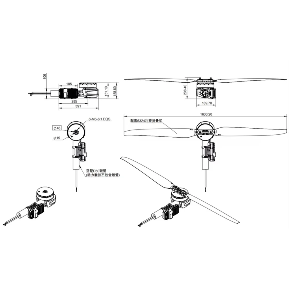محرك X15 بدون فرشاة تيار مستمر - مراجعة Drone Kit Heavy Lift وسعره
